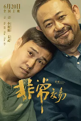 亚洲国产日韩在线一区