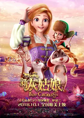 捆绑旗袍震动束缚调教