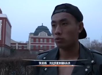 久久一日本道色综合久久