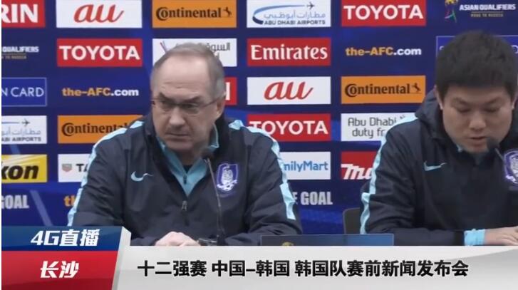 色综合久久一本首久久