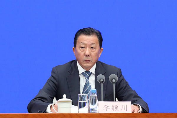 爱情