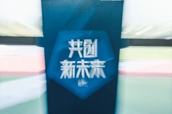 二十年前的约定