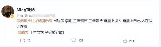 日韩在线视频播放