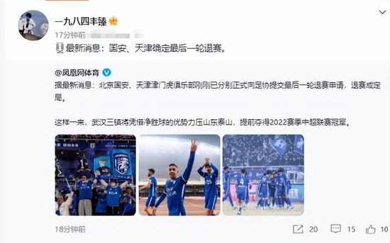 久久精品免费播放