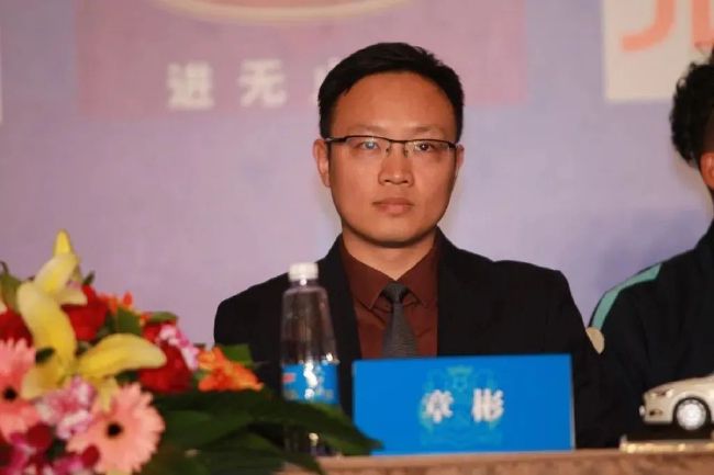 王雨纯视频