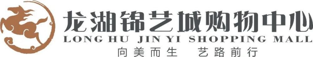 国产一区私人高清影院
