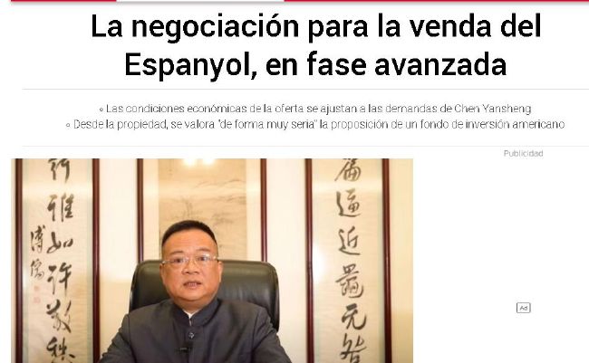 免费aa毛片