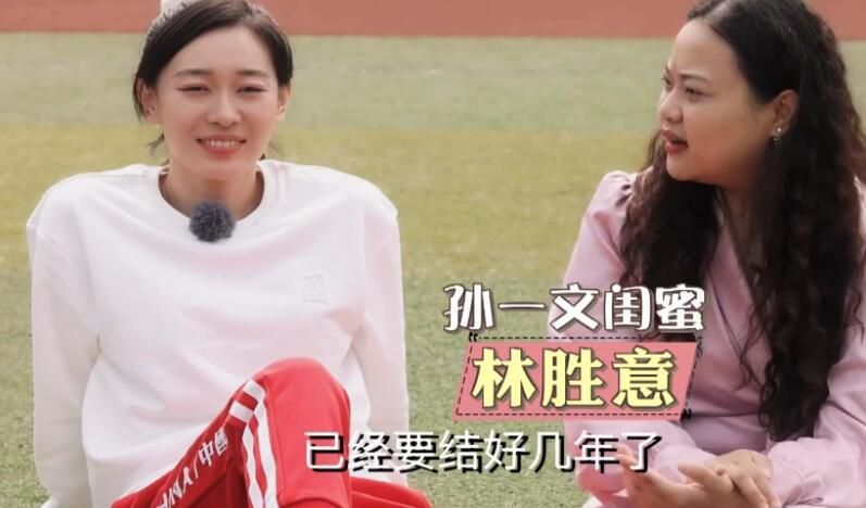 国产精品亚洲第一区在线28石