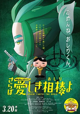 欧美日韩在线不卡