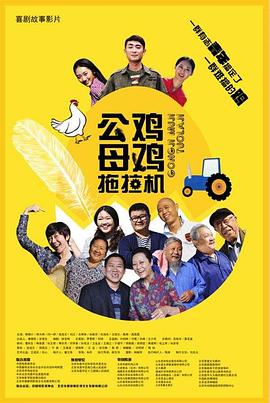 新婚娇妻被部长中文字幕
