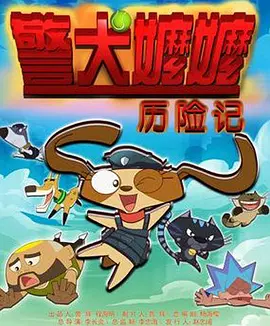欧美尤物视频
