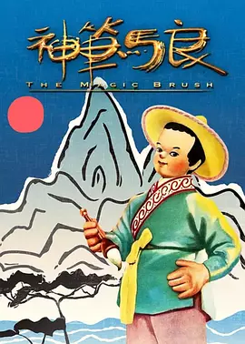 影音先锋图片资源