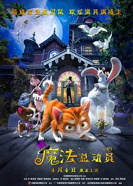 关系:特别的嫂子2020
