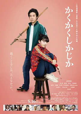 欧美成人视屏
