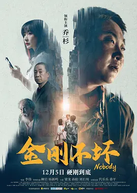 亚洲最大成人网色香蕉