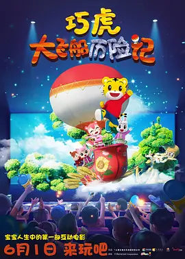 男人深夜网站