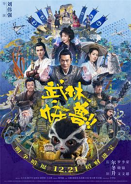 爽啪啪gif动态第18期