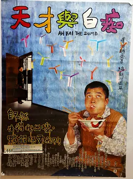 晚上屋里那些事