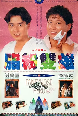 看国产一毛片在线看手机看