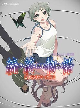 亚洲国产欧美在线观看