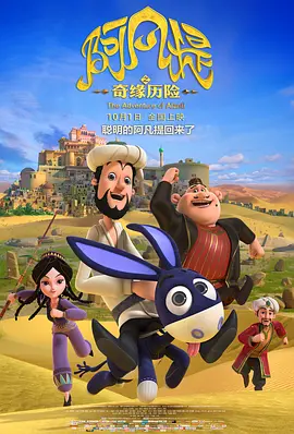 公开便所