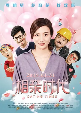 国产大片视频免费观看