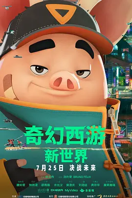 精品久久久久久