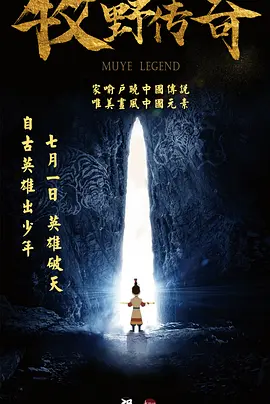 国产一区久久