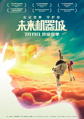 黄色91香蕉视频