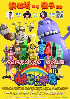 国产日产高清欧美一区二区三区