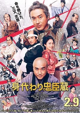 国产午夜人做人视频羞羞