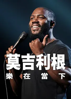 情侣性交