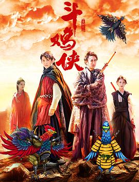 俺去啦五月