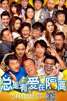 亚洲成人在线观看视频