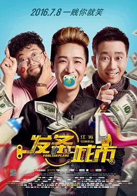 91在线看片一区国产
