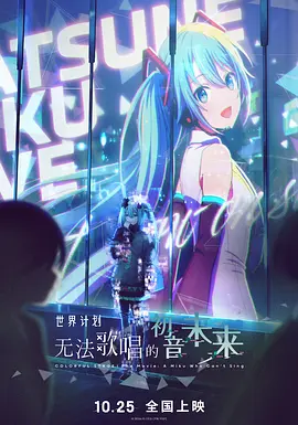 善良的姐妹