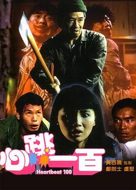 国产麻豆成人传媒免费观看