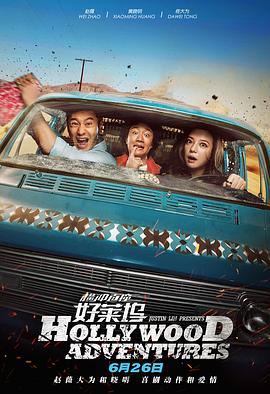 国产福利在线观看