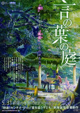 中文字幕影视