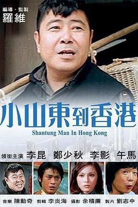 色综合久久丁香婷婷