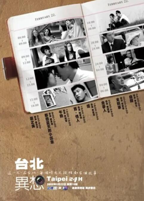 性欧美乱妇com喷浆水多