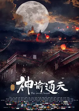 久久精品国产精品亚洲红杏