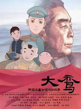 粉色内衣的女儿朋友