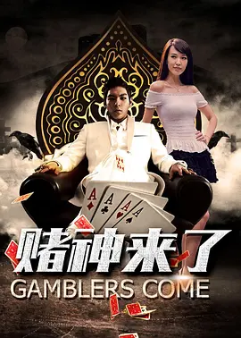 帅哥日美女