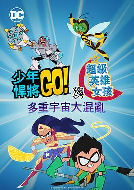 欧美日韩亚洲精品国产色
