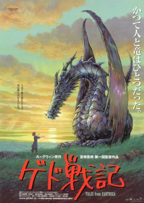 一个业余小伙子