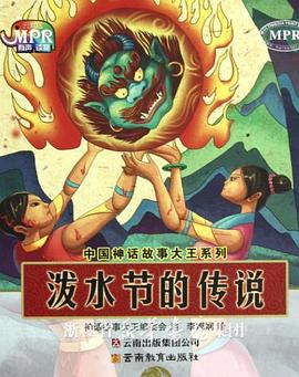 国产成人综合亚洲欧美在