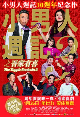 我就要你爽爽的