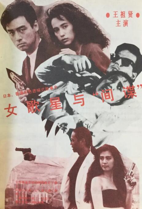 草草影院发布页