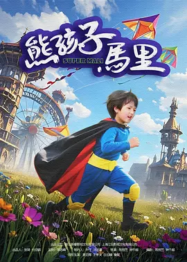 亚洲资源久久